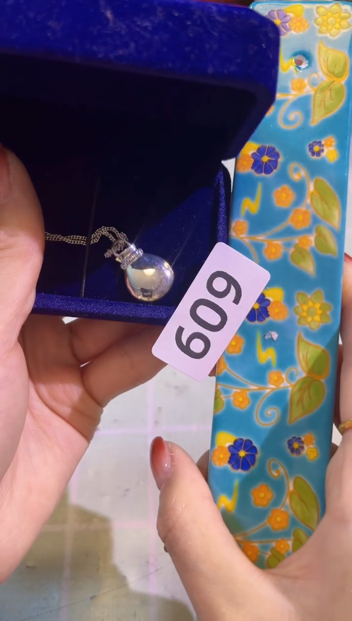 【闪购商品】瓷片陶茶666文玩周边多人