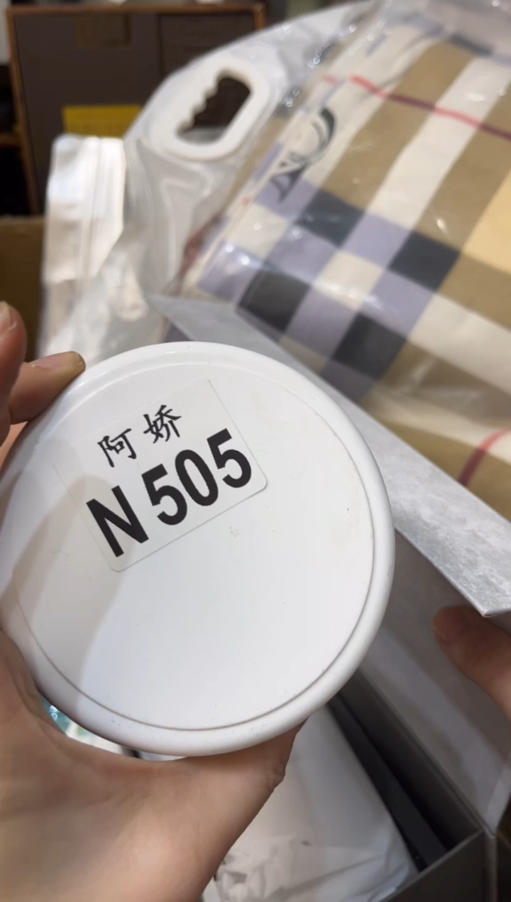 【闪购商品】瓷片505用户1372877081064