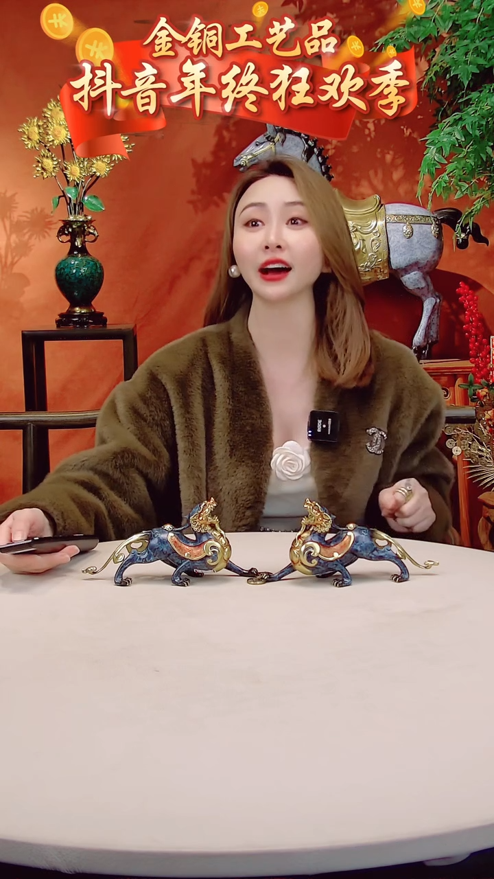 【闪购商品】全黄铜摆件霸王貔貅一对