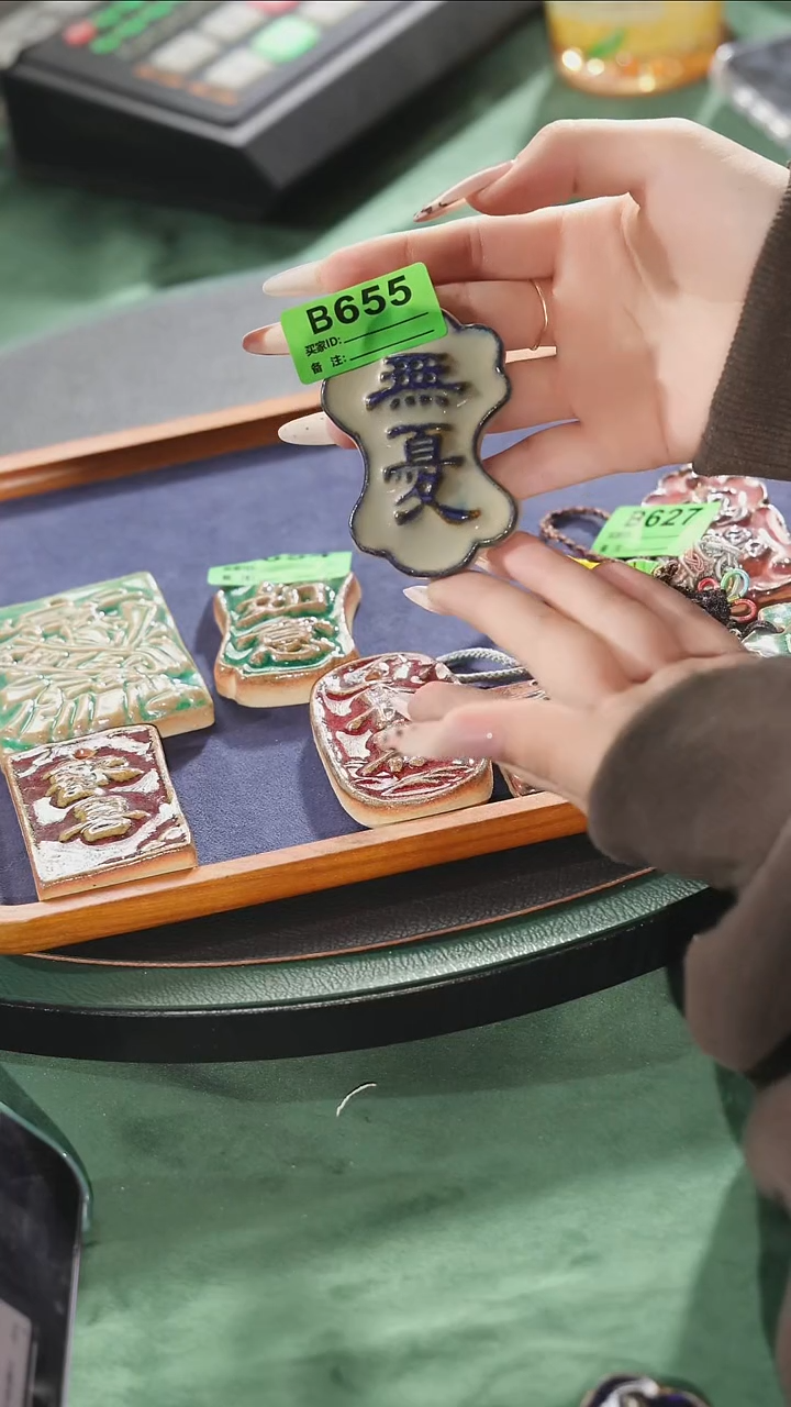 【石湾花盆】文创小挂牌李*海655