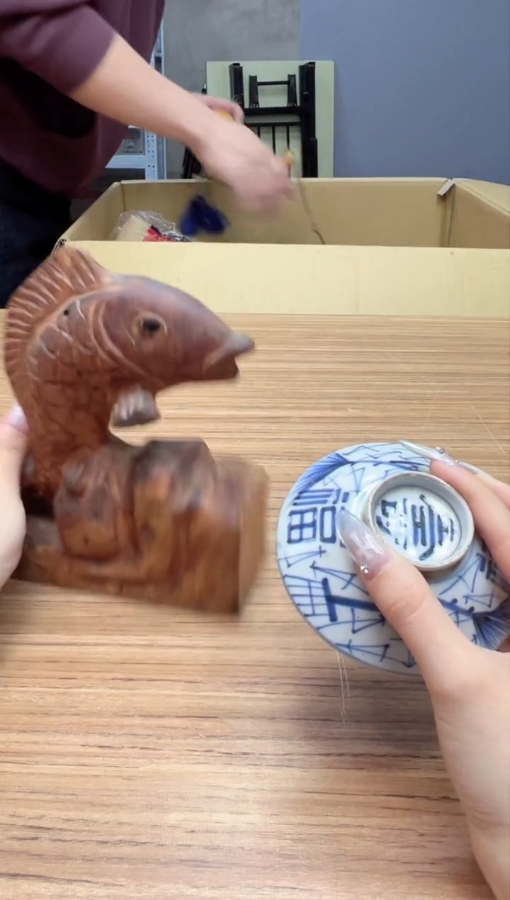 瓷片37聚宝缘海陶精选