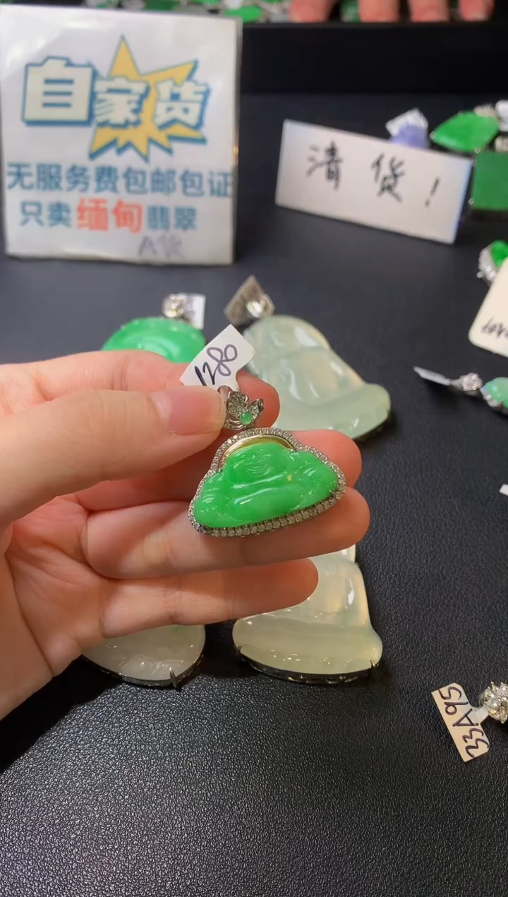 颈饰银S925镶嵌翡翠翡翠