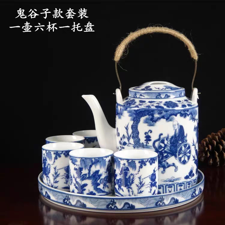 ZY-ZH-A103套装青花鬼谷子1000毫升茶壶