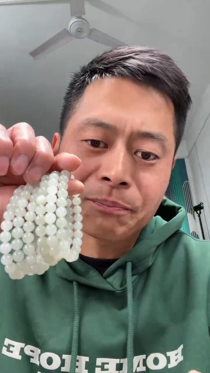 颈饰未镶嵌和田玉手串多样性拍一发一件