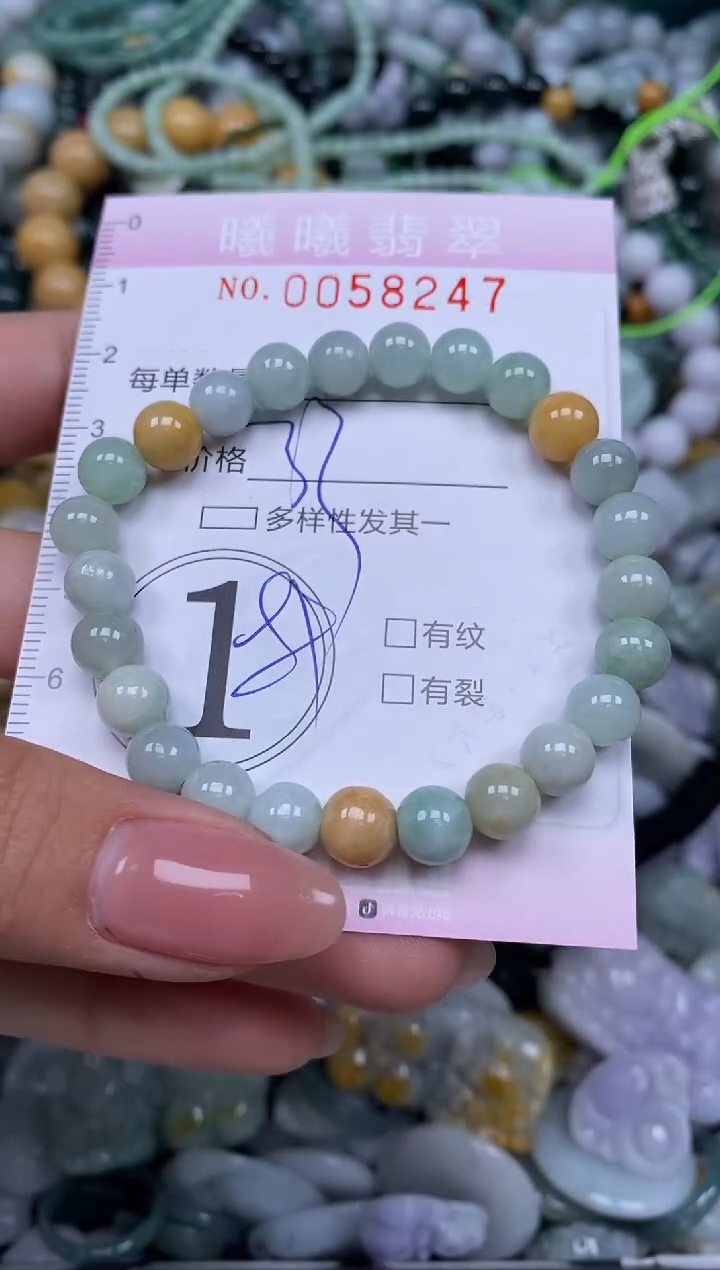 颈饰未镶嵌翡翠闪购0058247