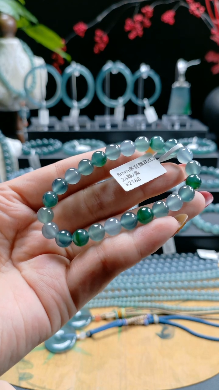 未镶嵌手串翡翠8mm冰种多宝手串