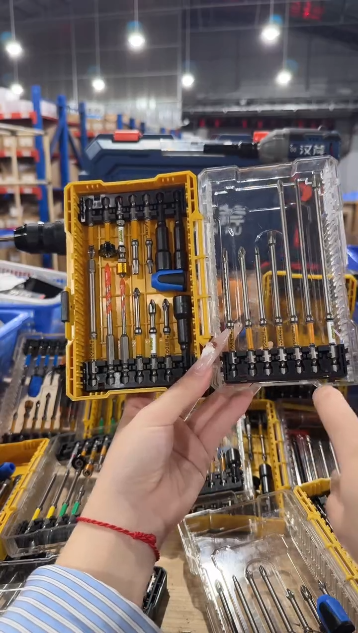 a直播21件套带霸王