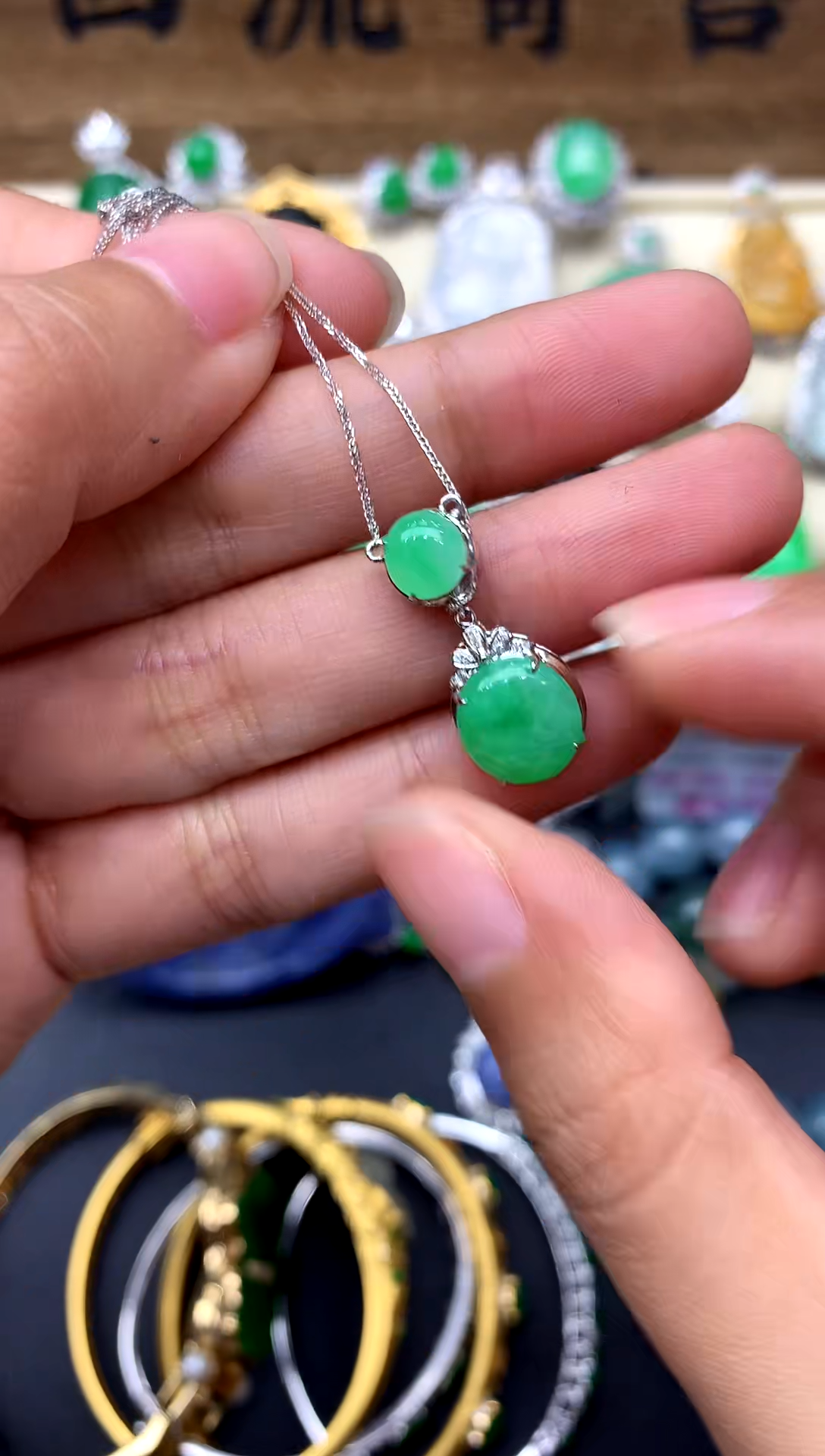 【闪购商品】翡翠颈饰18K金镶嵌210-中国好珍宝