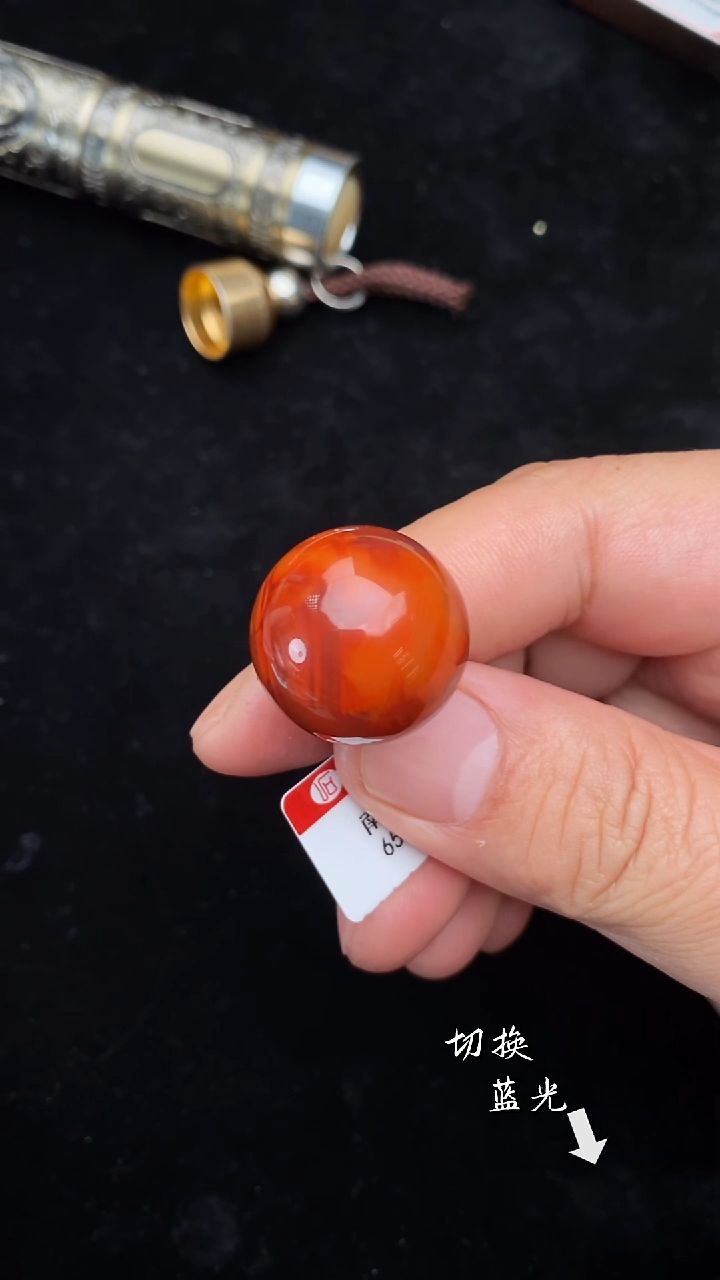 颈饰未镶嵌南红玛瑙多样性发一