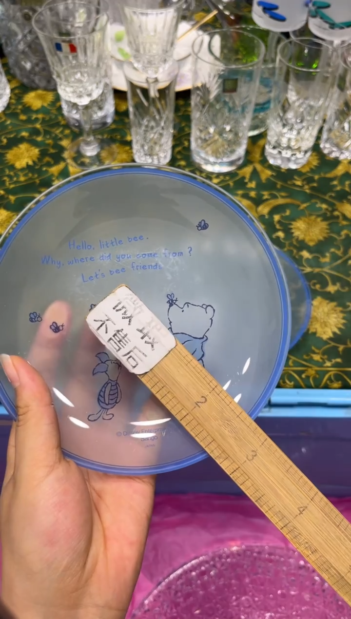 手工艺品玻璃?****皮9630默认微瑕