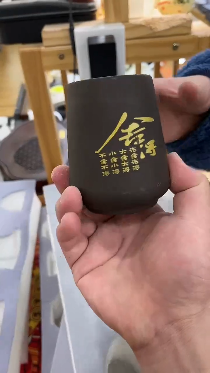 【闪购商品】岩传茶具岩传茶具@