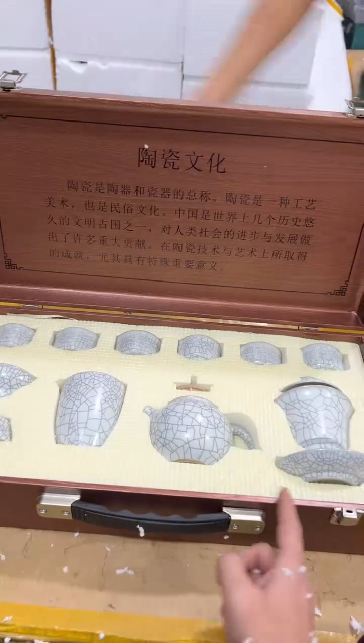 【闪购商品】其他其他其他其他其他
