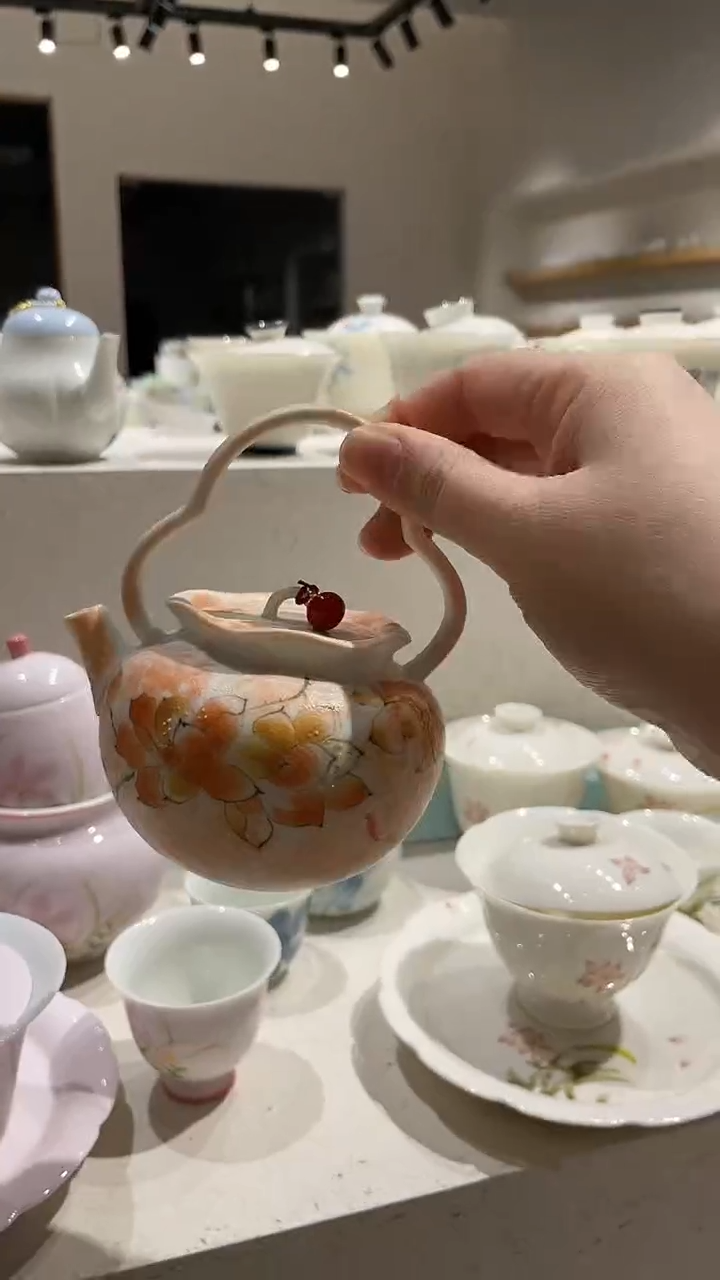 茶壶                  