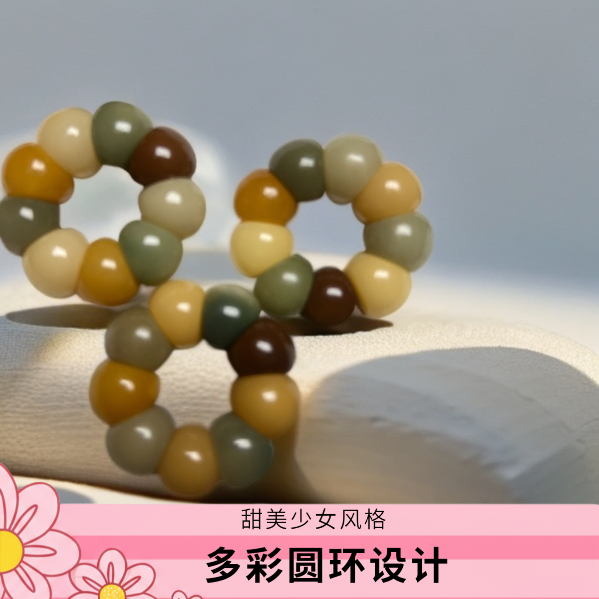 敦煌多宝蒜瓣猪大肠小手捻适合学生盘玩的文玩念珠