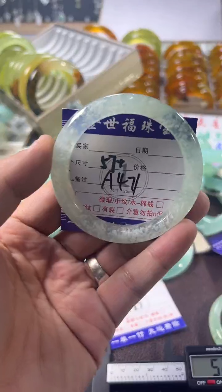 未镶嵌蛇纹石玉手镯1