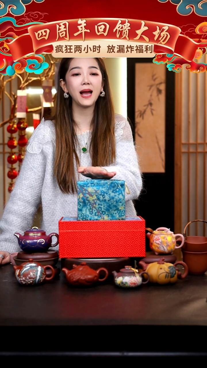 茶壶紫砂礼盒壶一把/011