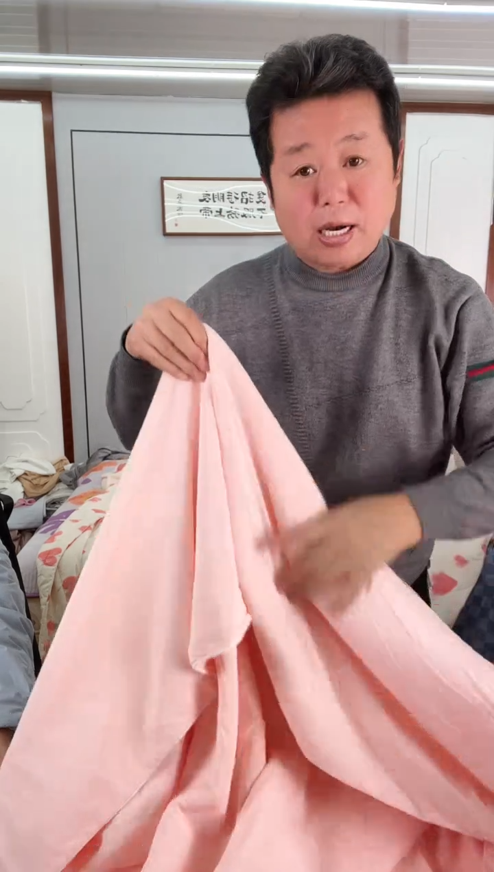 蛋白纤维粉色硅胶夏被200*230cm（微瑕）