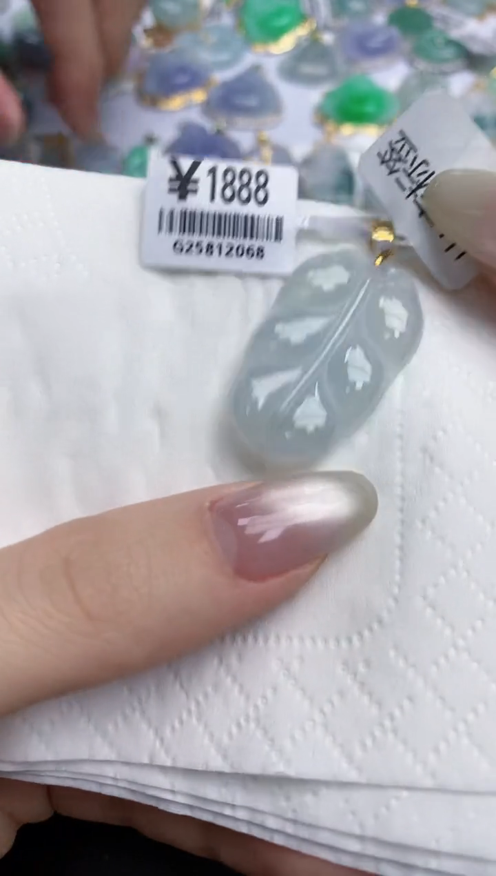 【闪购商品】翡翠颈饰18K金镶嵌天然缅甸翡翠A货