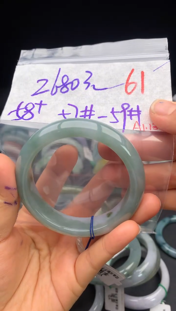 【闪购商品】定制翡翠未镶嵌毛货需精细抛光+多样性发货拍一发一