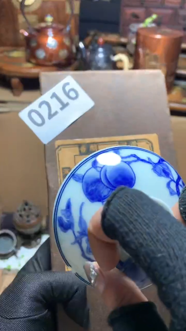 【闪购商品】瓷器默认微瑕瓷器