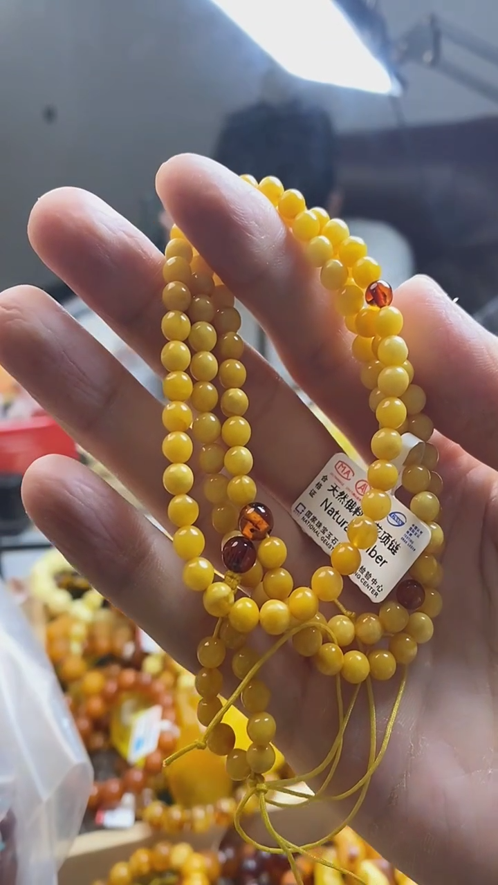 【闪购商品】琥珀珠宝奇石未镶嵌蜜蜡