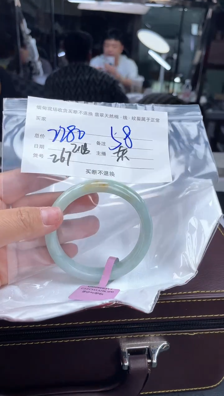 【闪购商品】定制翡翠手镯未镶嵌毛货手镯需精细抛光/58