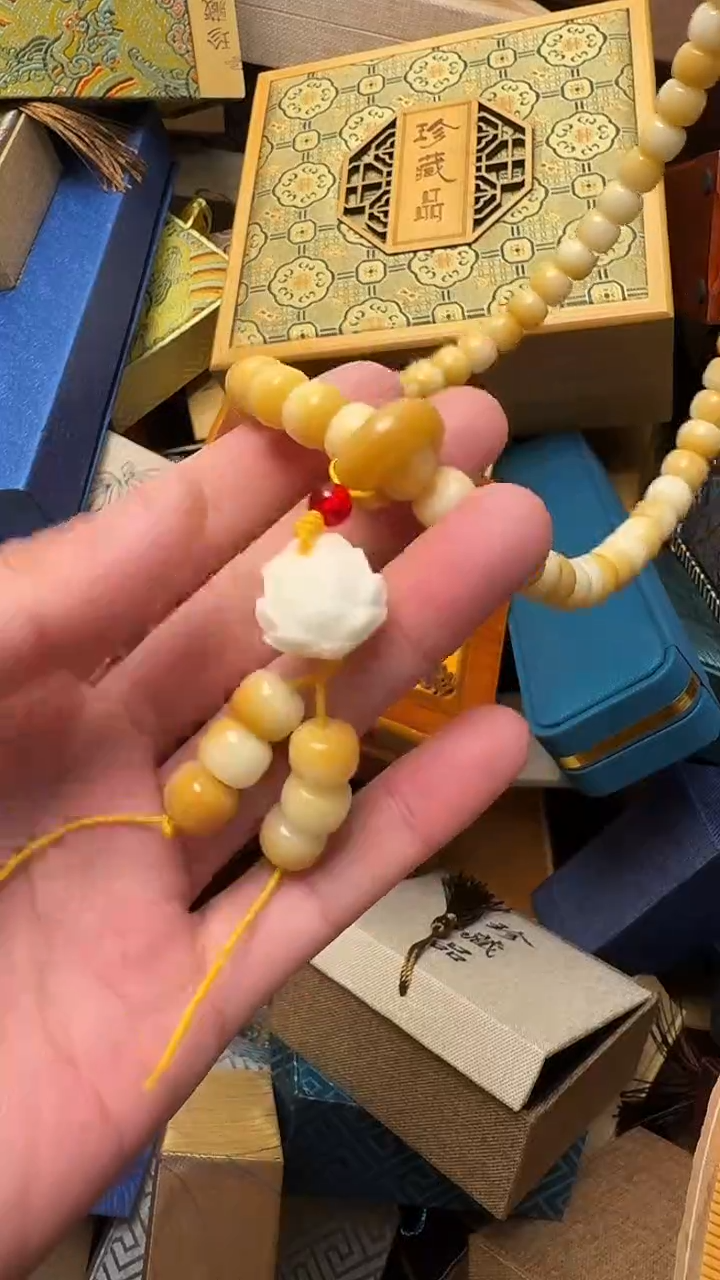 【闪购商品】玛瑙/玉髓1合金————————