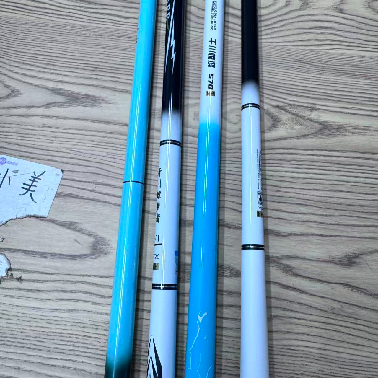 王者再现江湖5h6.3超轻超硬高碳鱼竿手竿鲫鳊鲤【直播间实物为准】