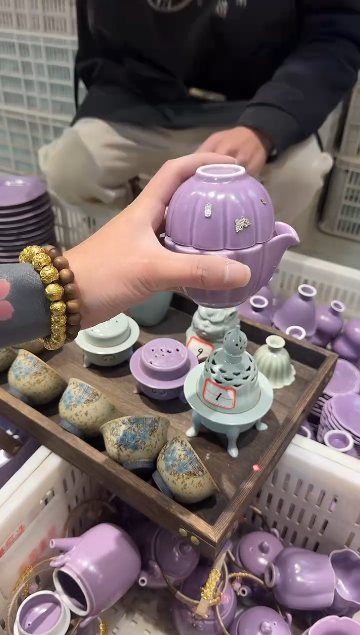 瓷片瓷茶具样品- 孤品【1大杯1小杯】