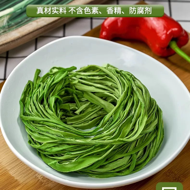 100克大理高原贡菜贡菜干天然农家苔菜火锅专用食材