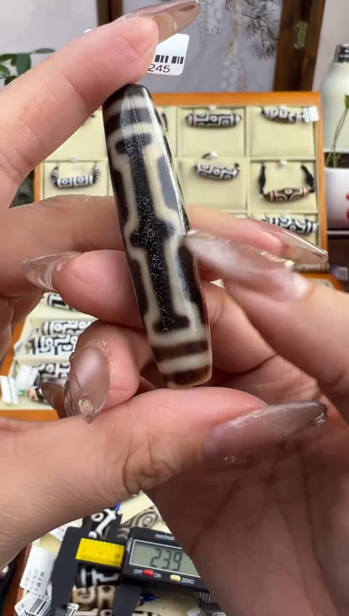 【闪购商品】玛瑙/玉髓吊坠(不含链)未镶嵌125.