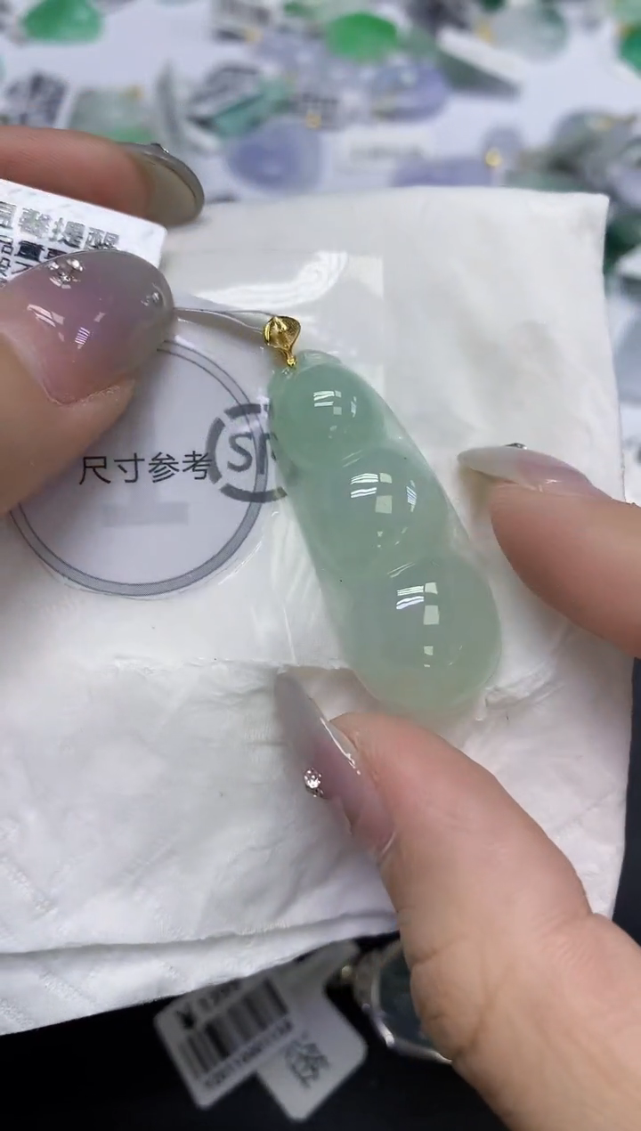 颈饰18K金镶嵌翡翠天然缅甸翡翠A货百元以上9元证书费自理
