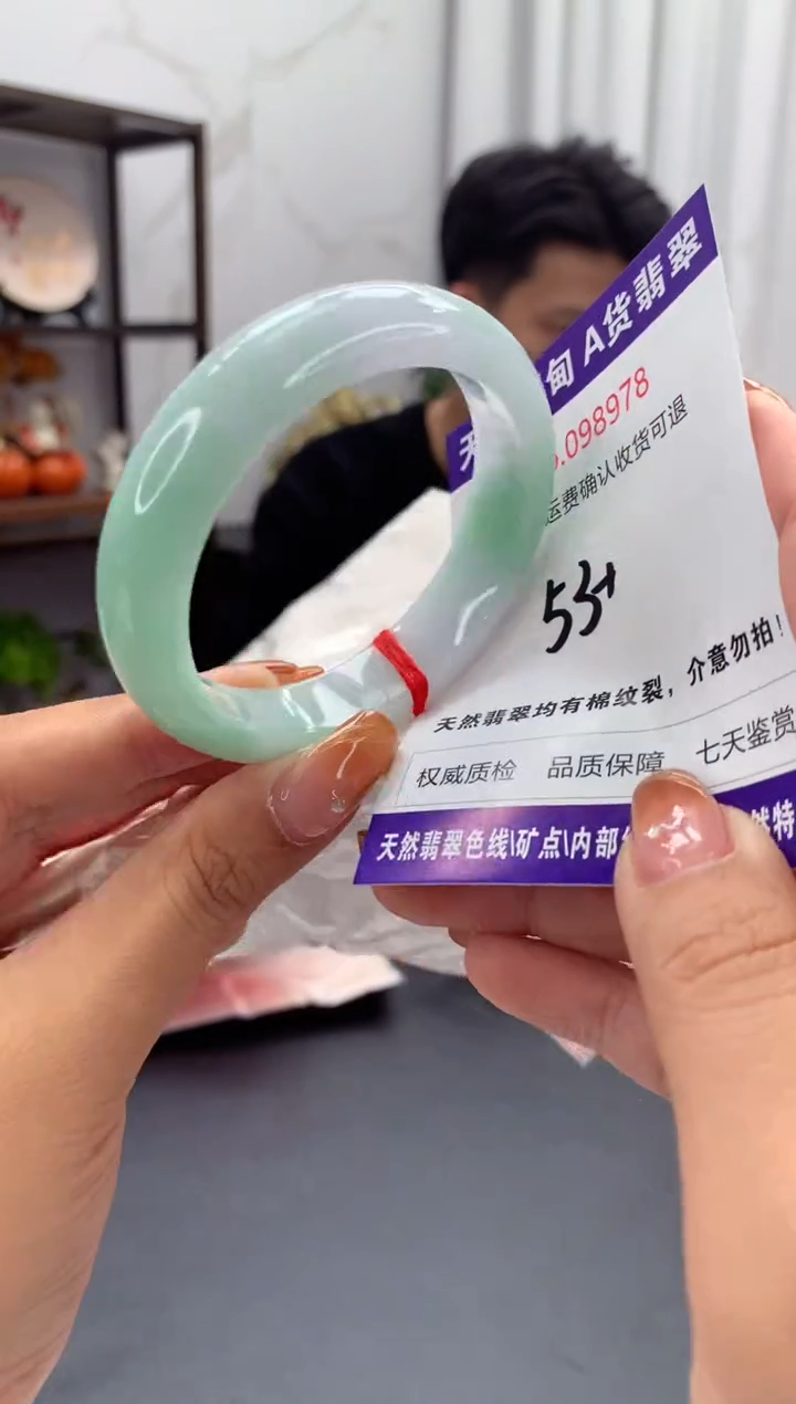 未镶嵌手镯翡翠天然缅甸A货翡翠