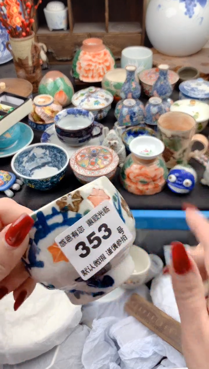 【闪购商品】瓷片353号九姑娘工艺品瓷器