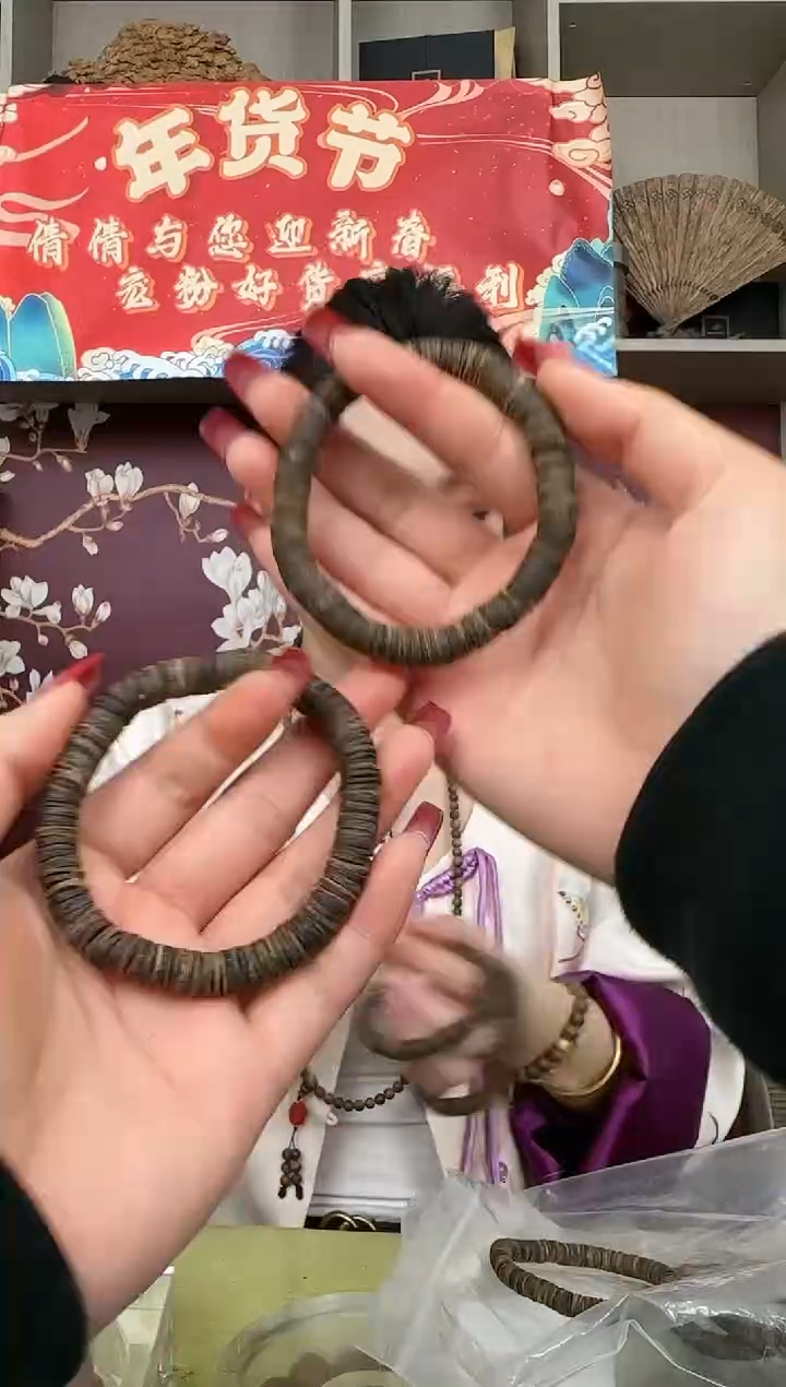 【闪购商品】沉香手串0.8切片单圈沉水绿棋多样性发其一