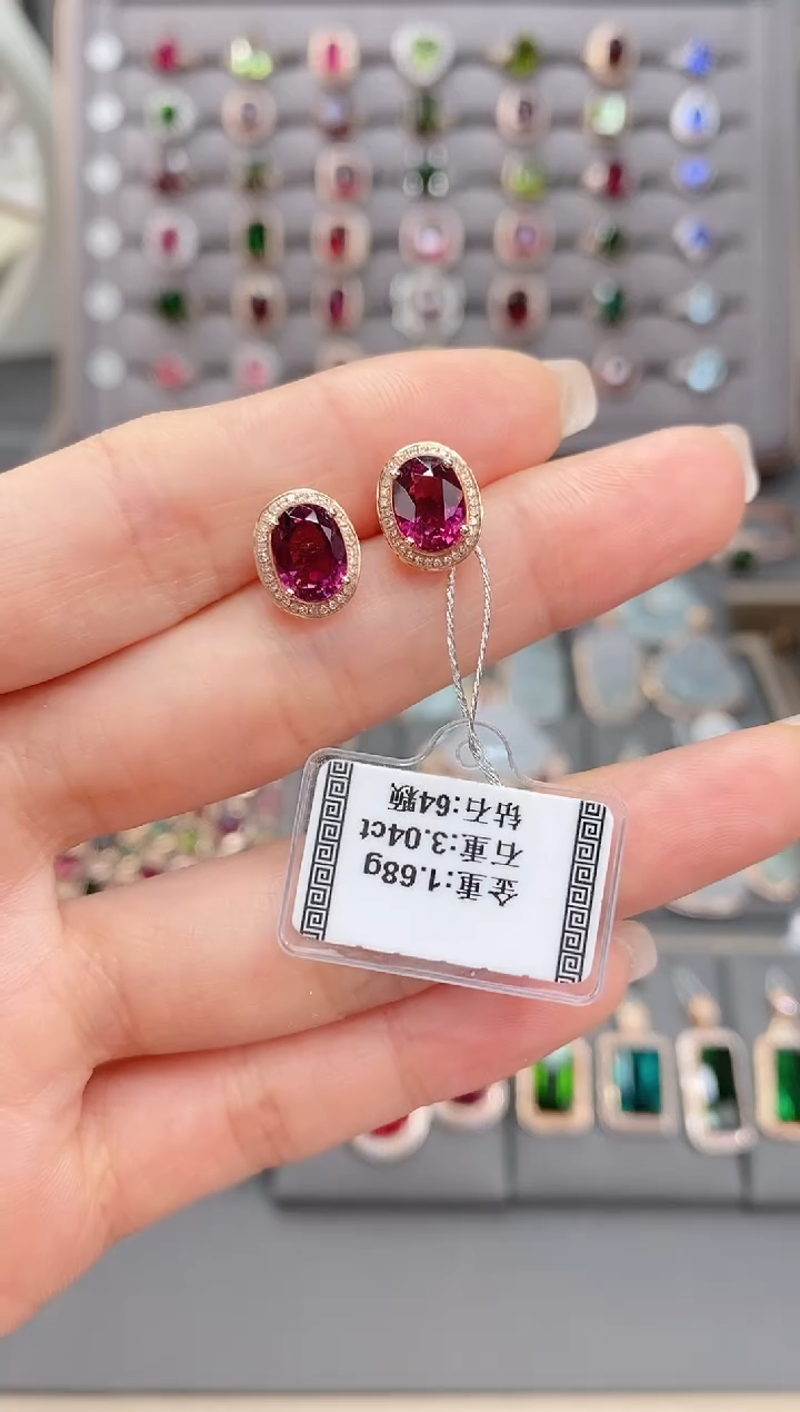 18K金镶嵌耳饰碧玺成**儿3.04 配钻