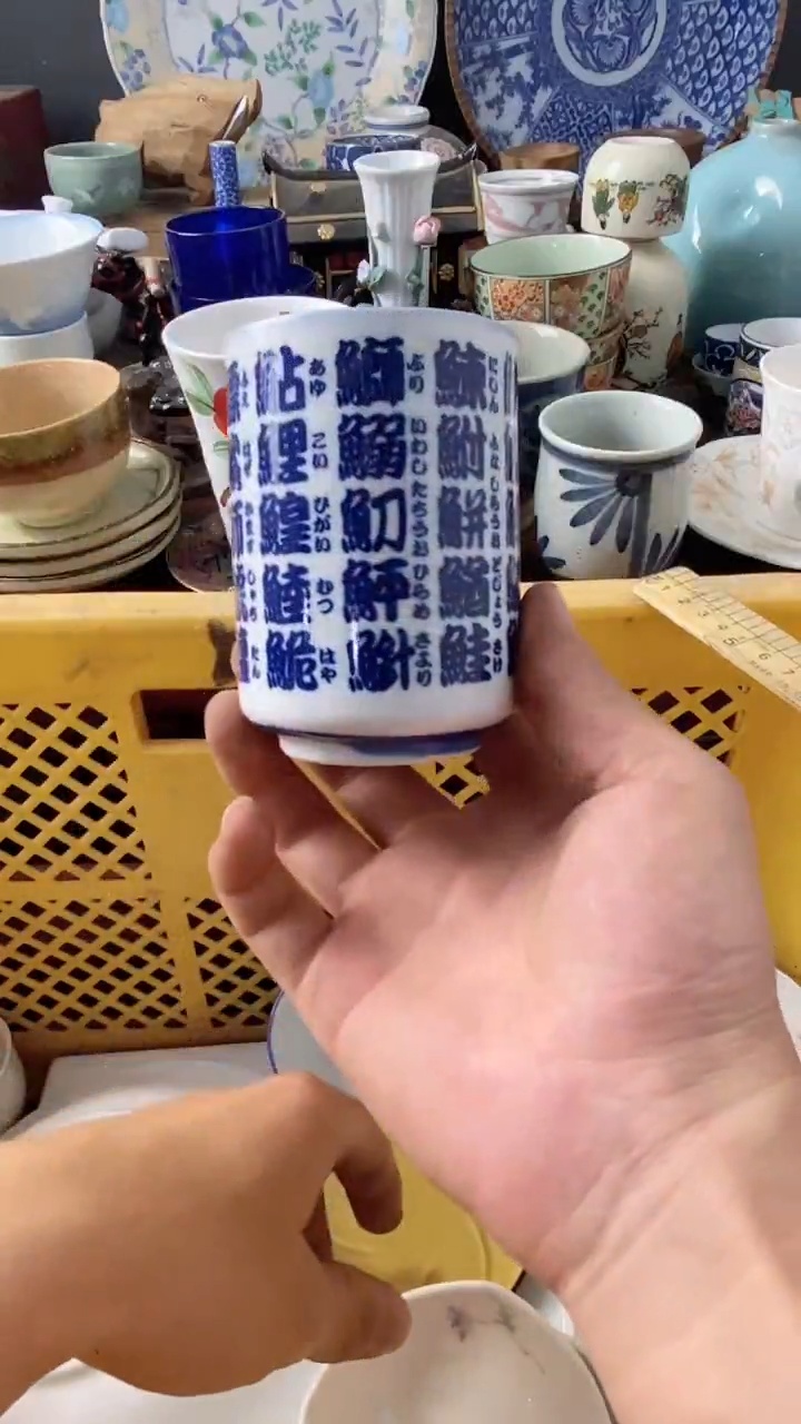 1羅***偉瓷来缘专用定闪链接