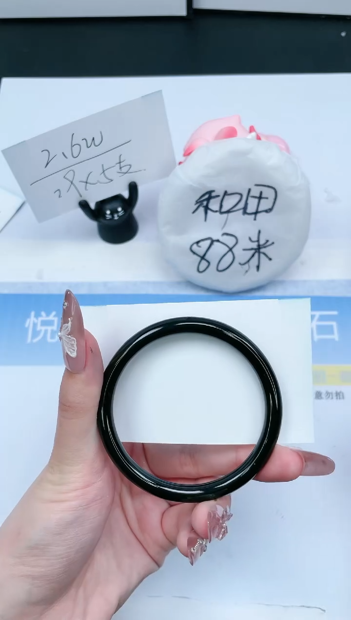【闪购商品】和田玉手镯未镶嵌426-55