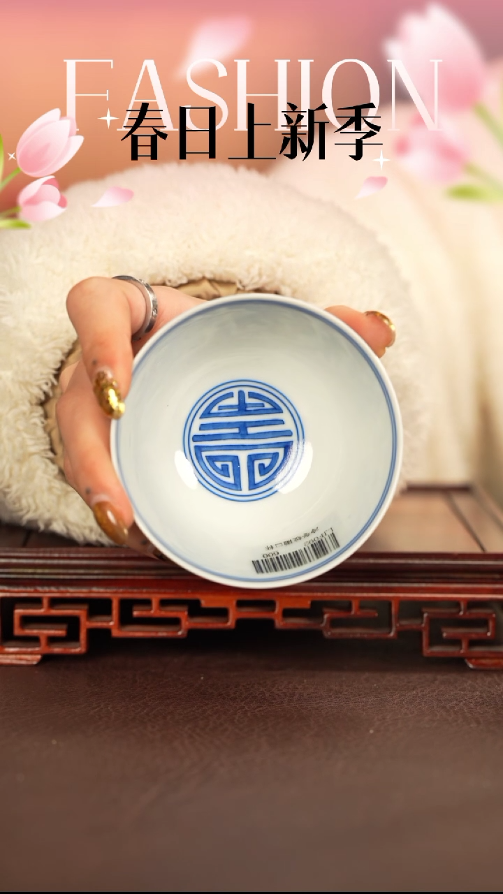 【闪购商品】杯子刘建锋窑景德镇手工手绘陶瓷