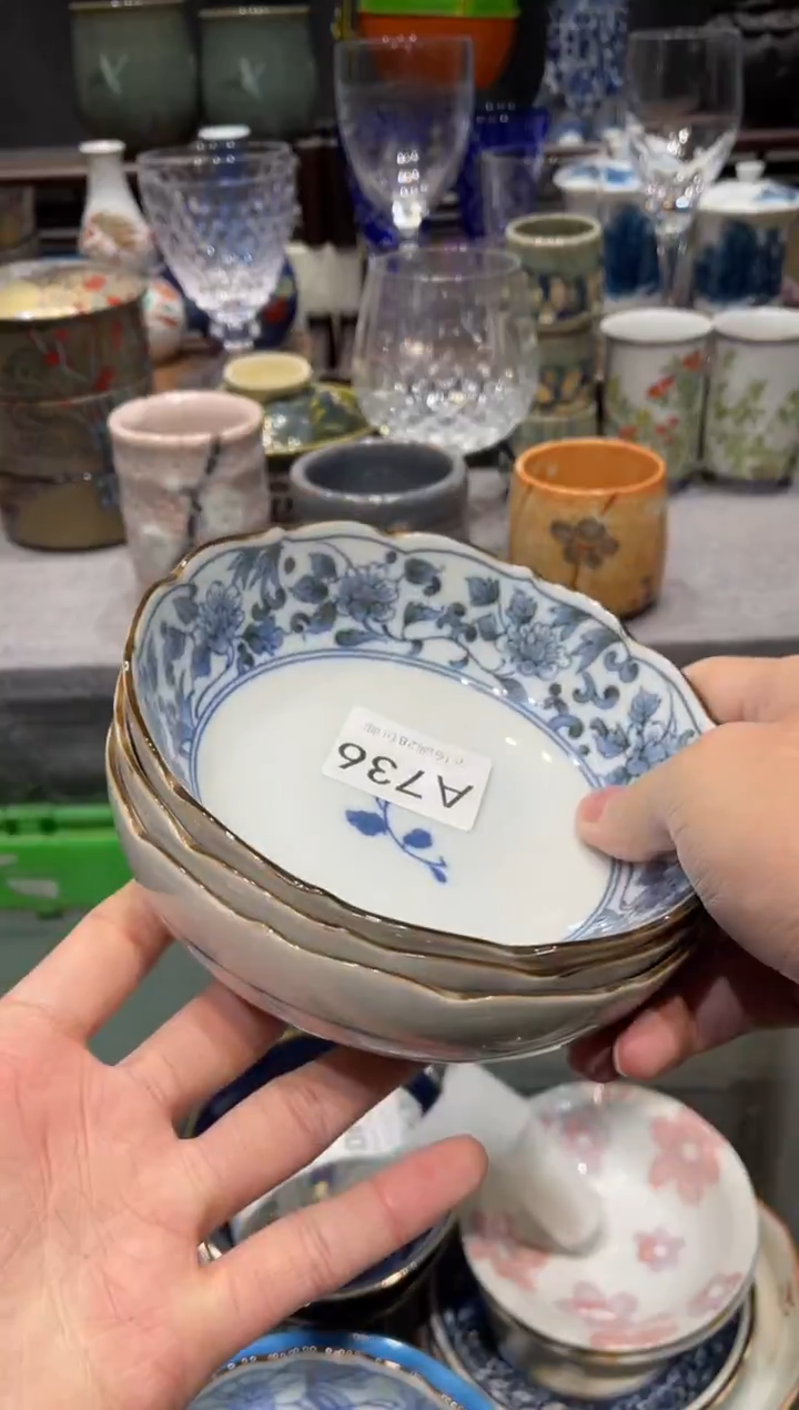 瓷片姗***q闪购商品专用链接