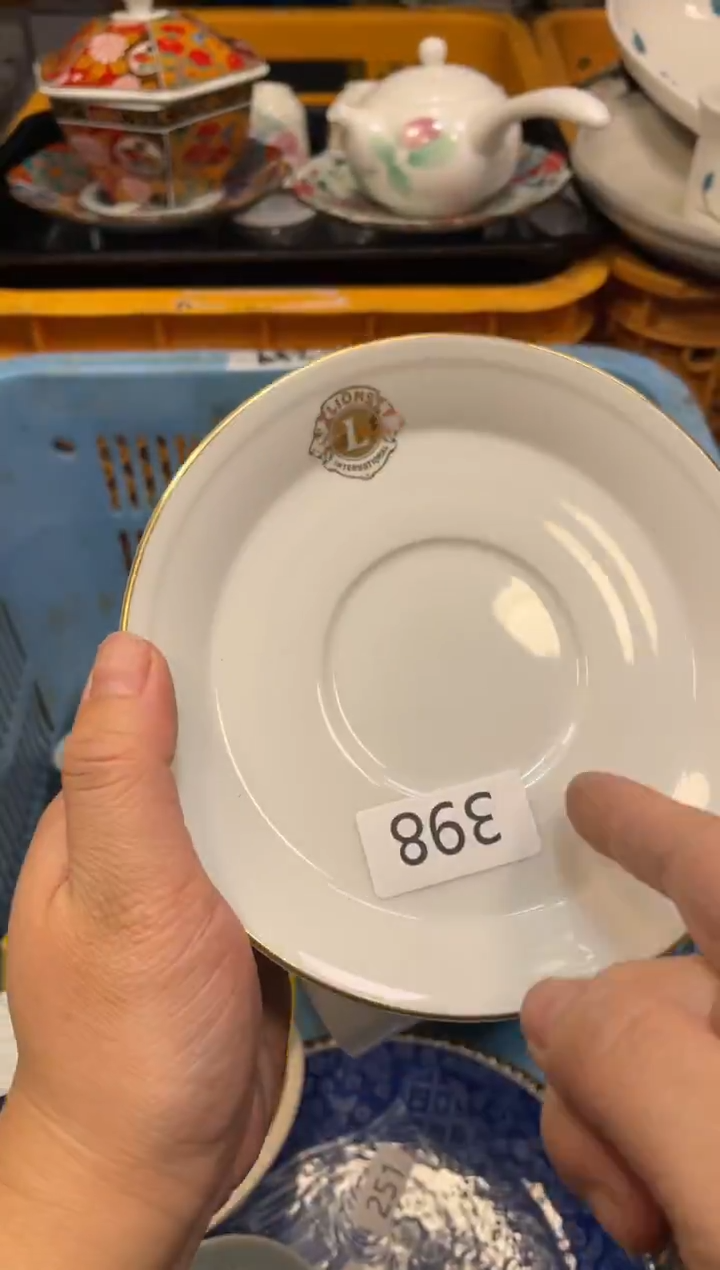 瓷器瓷器瓷器瓷器瓷器1