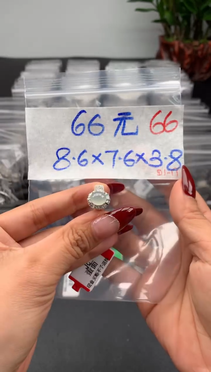 【闪购商品】定制翡翠未镶嵌毛货需精细抛光拍一发一