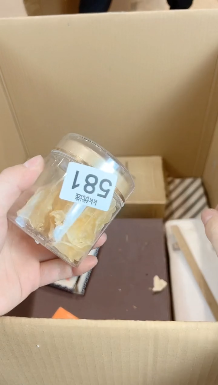 定向萨拉丽581定向 萨拉丽定向 萨拉丽
