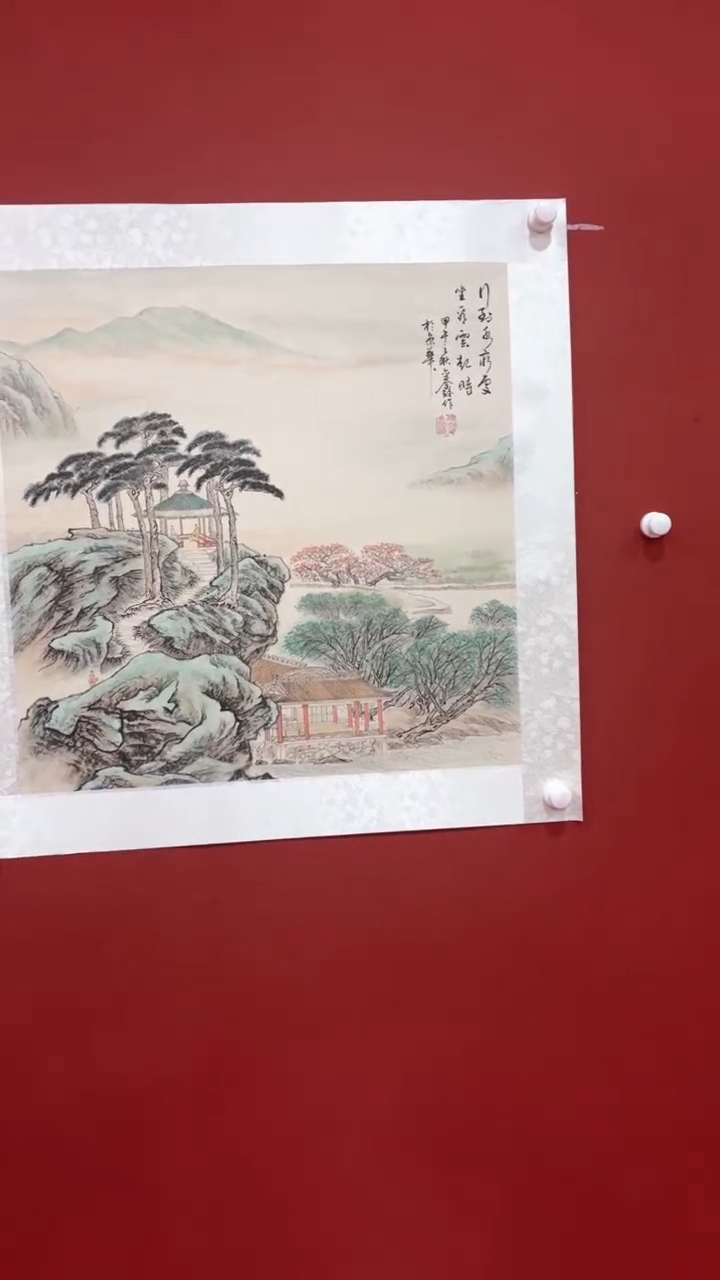 【闪购商品】书法巴金鑫 国画 斗方 证书