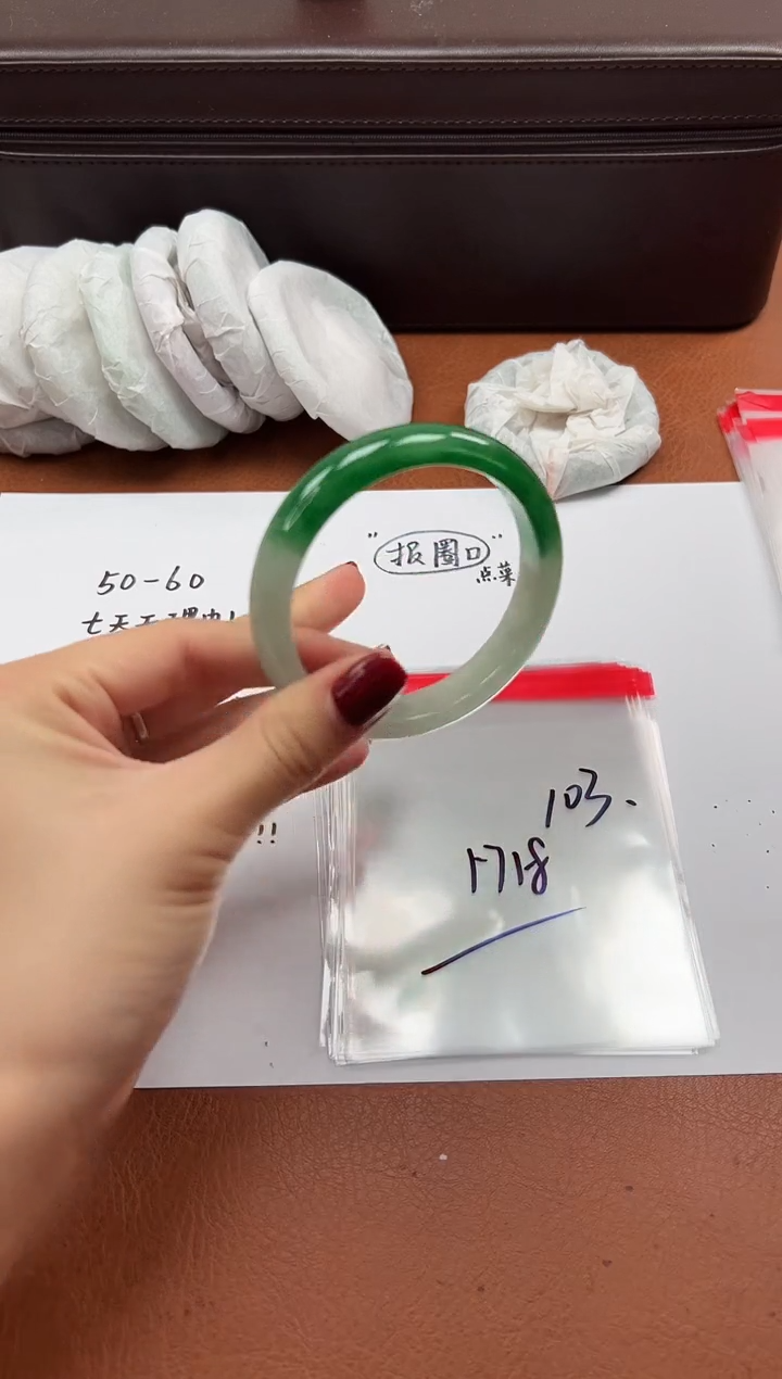 缅风精品手镯礼盒装103
