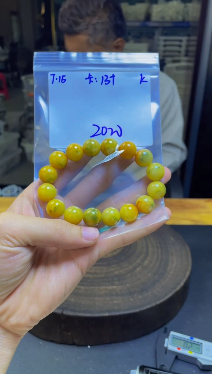 定制翡翠未镶嵌珠串