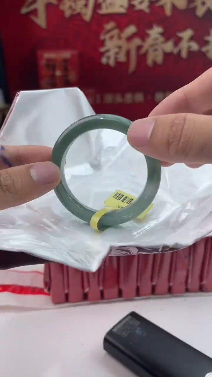 【闪购商品】翡翠手镯未镶嵌2翡翠手镯