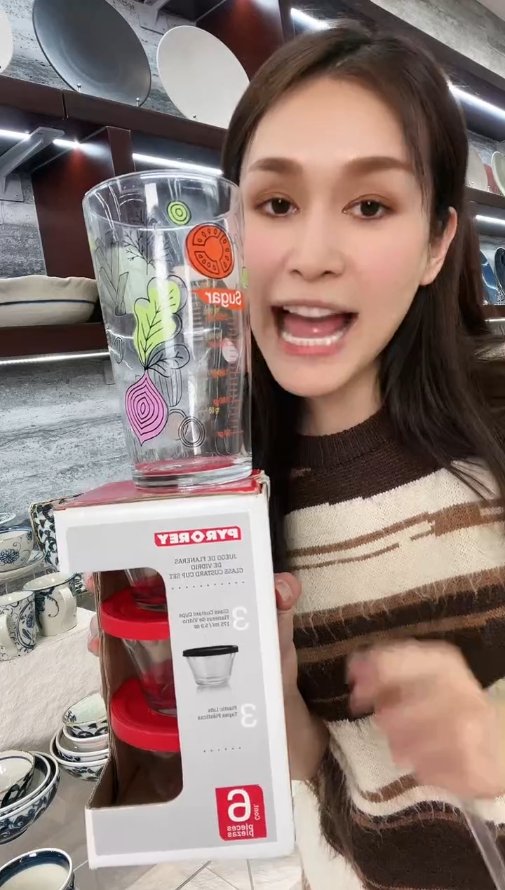 【闪购商品】瓷麦芬杯+量杯4件套