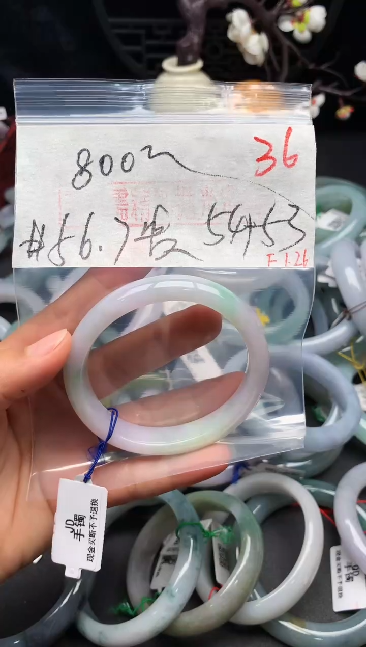 【闪购商品】定制翡翠未镶嵌毛货需精细抛光+多样性发货拍一发一