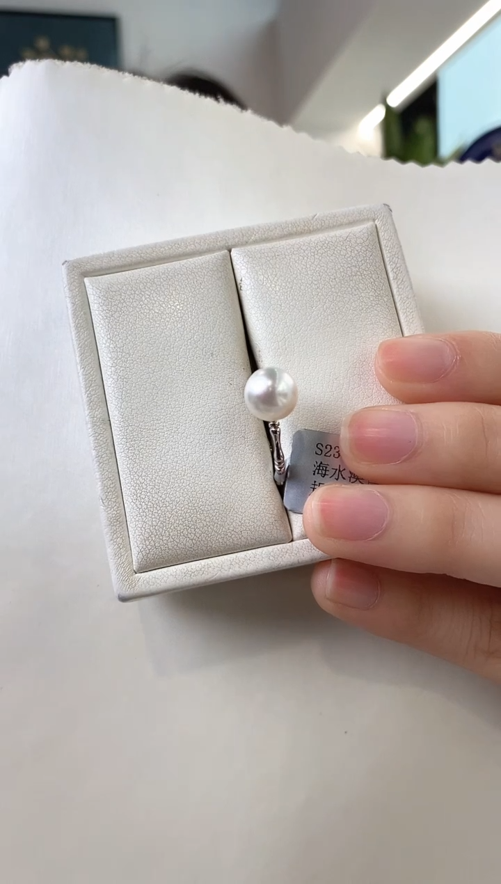 【闪购商品】海水珍珠戒指银S925镶嵌9-10澳白珍珠戒指